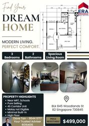 Blk 845 Woodlands Street 82 (Woodlands), HDB 4 Rooms #611089081